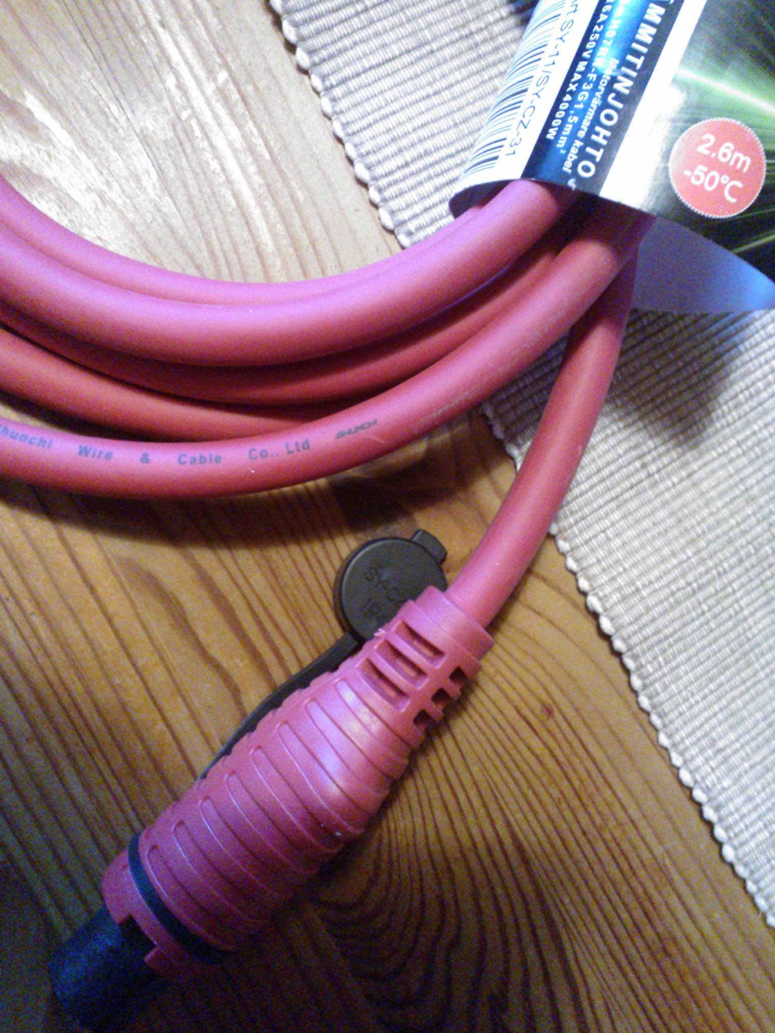 UUSI! Lämmittimen sähköjohto, 3 metriä. 10€ / TARJOA!